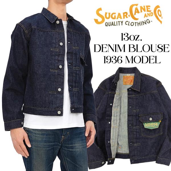 rodeomatubara_sc11936