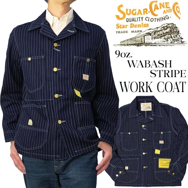 SUGAR CANE ストライプカバーオールジャケット WABASH WORK rodeomatubara_sc14372-421a