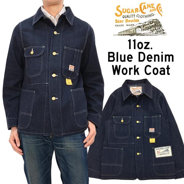 ジャケット・アウター SUGAR CANE / denim coverall jacket rodeomatubara_sc15655