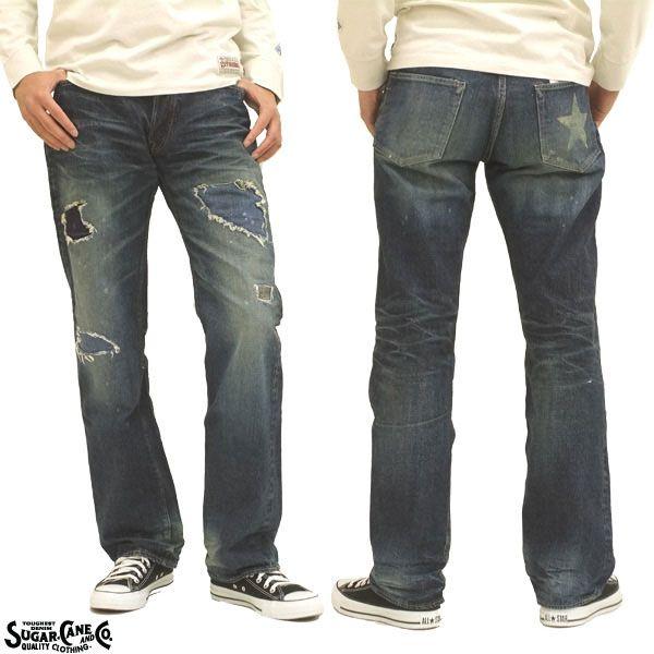SUGAR CANE シュガーケーン デニムパンツ リペア加工 ローン