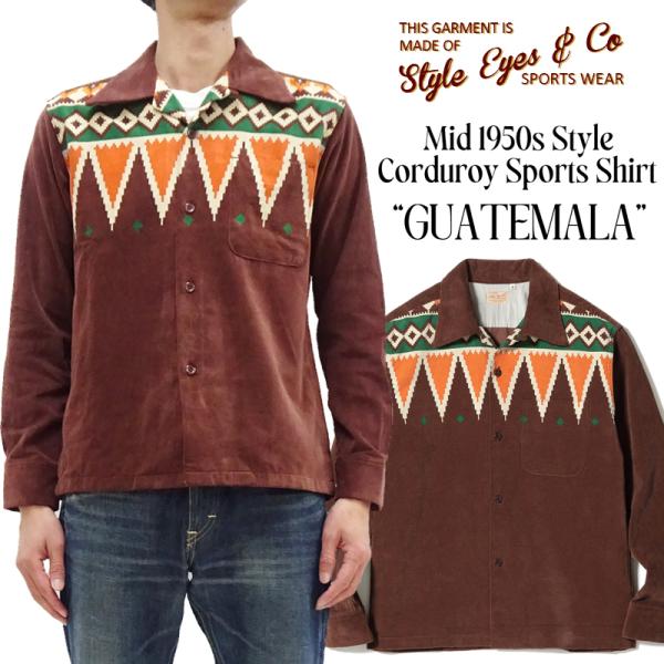 rodeomatubara_se29384-brown