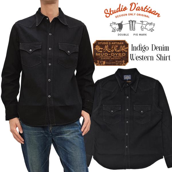 rodeomatubara_sp-124-46-48