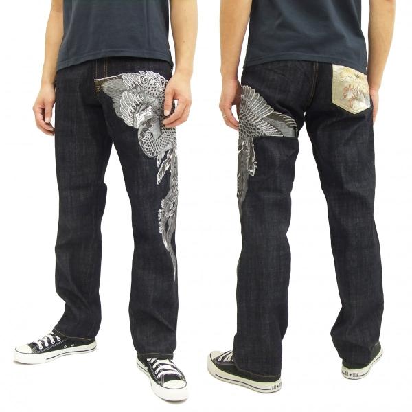 花旅楽団 和柄 デニムパンツ SP-503 鳳凰 メンズ ジーンズ シルバー