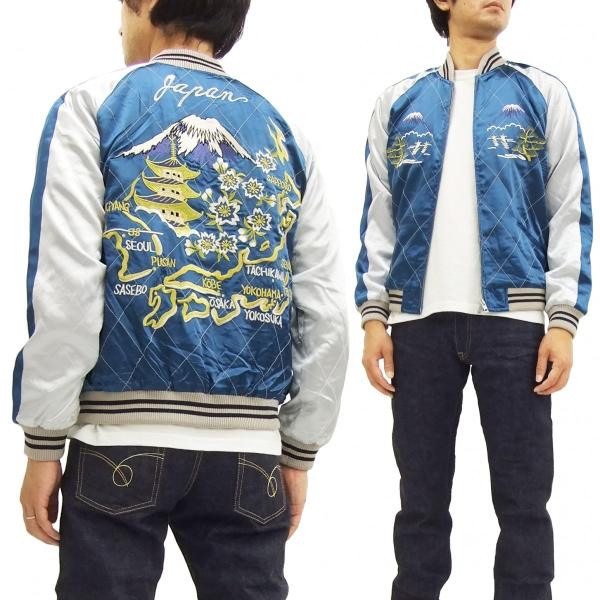 rodeomatubara_srsj-001-navy