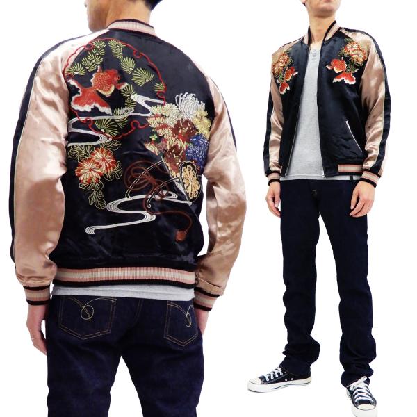 rodeomatubara_ssj-517