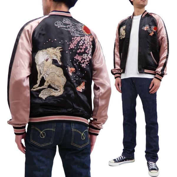 rodeomatubara_ssj-522-black-pink