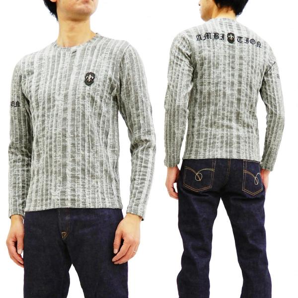 rodeomatubara_t28204-gray