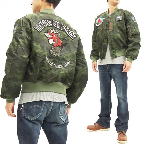 rodeomatubara_tma-340-17w-