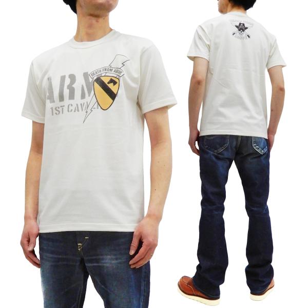第1騎兵師団 メンズTシャツ・カットソー | 通販・人気ランキング 第1騎兵師団 メンズTシャツ・カットソー | 通販・人気ランキング