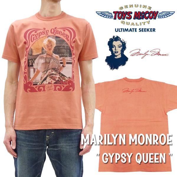 TOYS McCOY トイズマッコイ マリリン・モンロー Tシャツ Toys TOYS McCOY トイズマッコイ マリリン・モンロー Tシャツ Toys