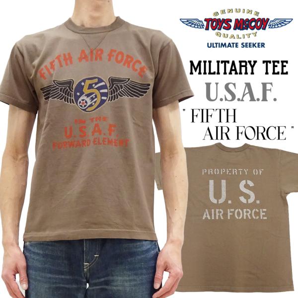 rodeomatubara_tmc2428-coyote