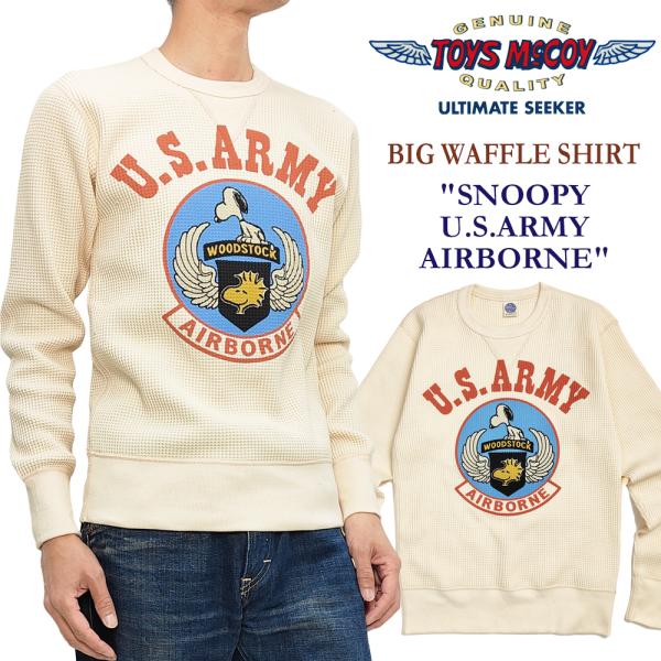 トイズマッコイ　U.S. ARMY AIR FORCES サーマル長袖TシャツM rodeomatubara_tmc2455-natural