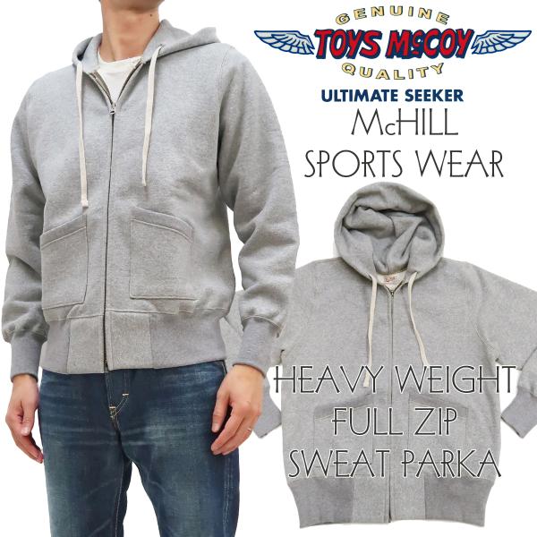 リアルマッコイズ ヘビーウェイトスウェット Mサイズ リアルマッコイズ ヘビーウェイトスウェット Mサイズ