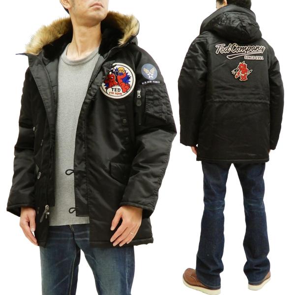 TEDMAN（テッドマン） N-3B フライトジャケット メンズ ミリタリー