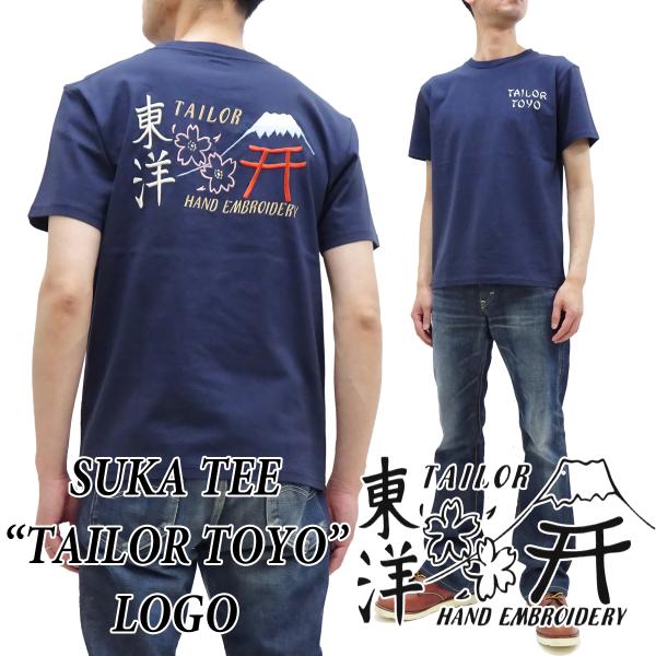 rodeomatubara_tt79213-navy