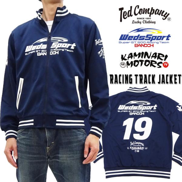 TEDMAN（テッドマン） WedsSport BANDOH カミナリ ジャージ エフ商会