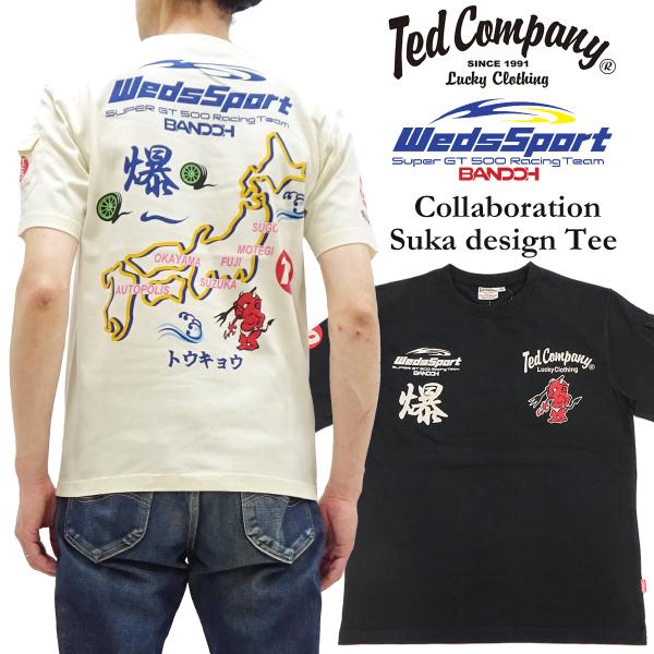 TEDMAN テッドマン エフ商会 tシャツ メンズ 襟付き ポロシャツ TEDMAN（テッドマン） テッドマン半袖ポロシャツ ファイティンデビルス
