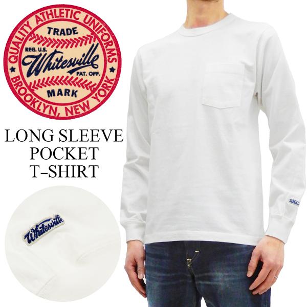 Whitesville ホワイツビル　オールドフットボールTシャツ　長袖　XL 東洋エンタープライズ TOYO WHITESVILLE ホワイツビル 9分袖T