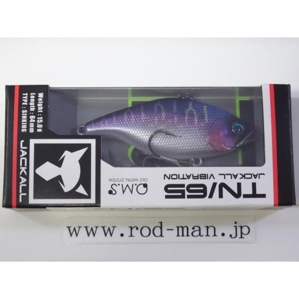 rodman_4525807096989