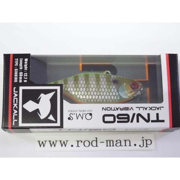 rodman_4525807112214