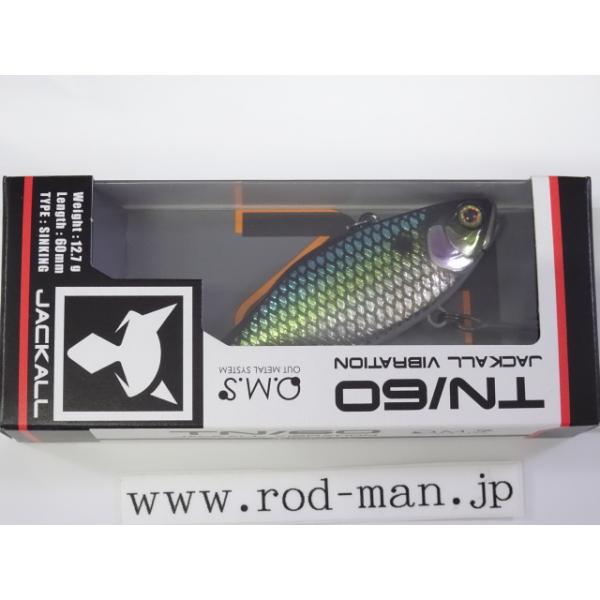 VIBRATION ジャッカル☆TN60☆#ウロコホロSSシャッド☆ : ルアー