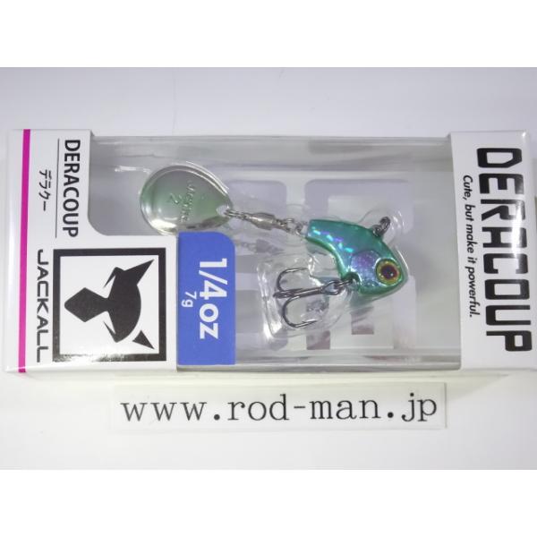 JACKALL（ジャッカル） デラクー1/4oz #ライムルミナス : ルアー