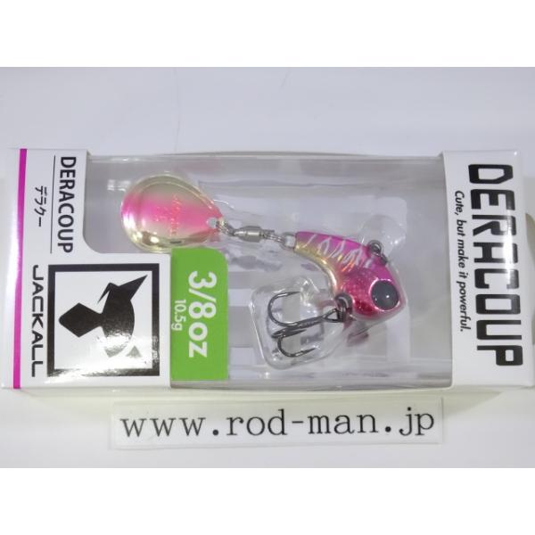 ジャッカル　デラクー　10個セット JACKALL（ジャッカル） デラクー3/8oz #ピンクバッククラウン : ルアー