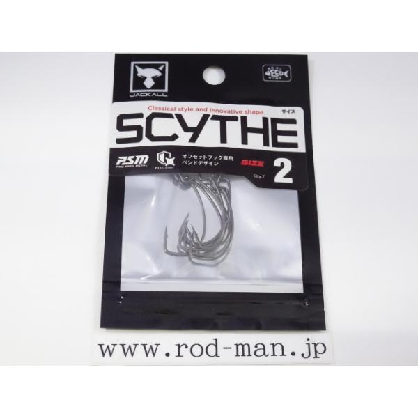 JACKALL（ジャッカル） ジャッカル☆サイス☆SCYTHE☆#2(7個入り