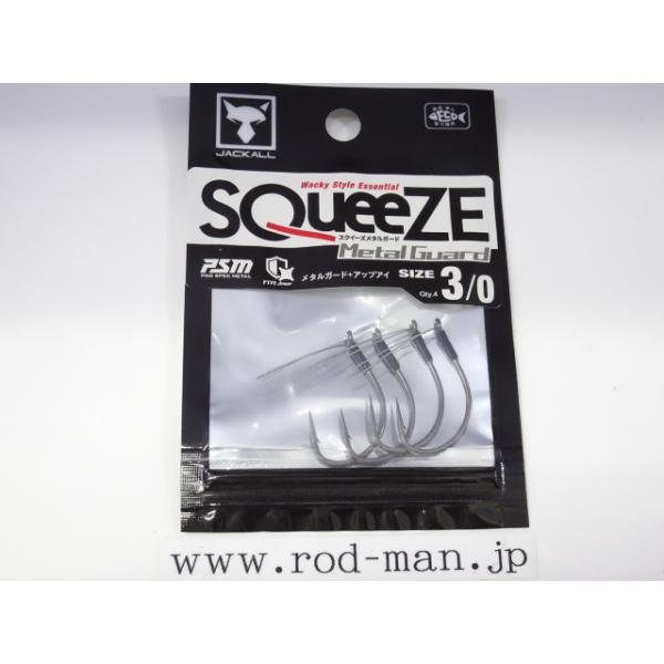 rodman_4525807279108