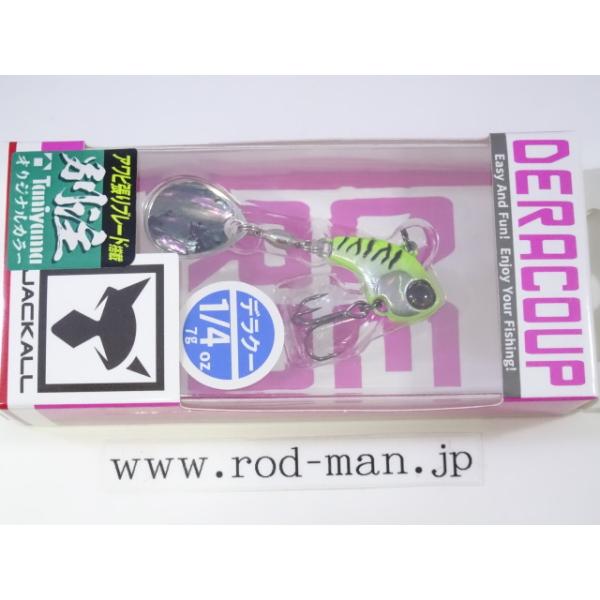 JACKALL（ジャッカル） デラクー1/4oz #チャートフラッシュタイガー