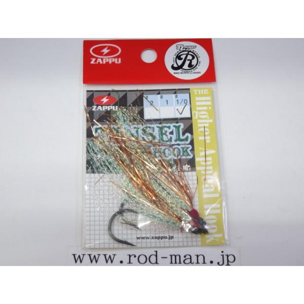 rodman_4528474701989 rodman_4528474701989