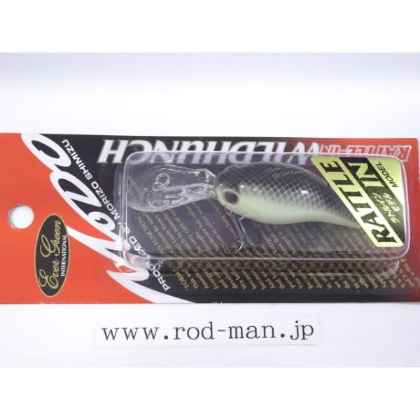 エバーグリーン　ワイルドカード　ジャンク品 EverGreen（エバーグリーン） エバーグリーン☆MoDo☆ラトルイン