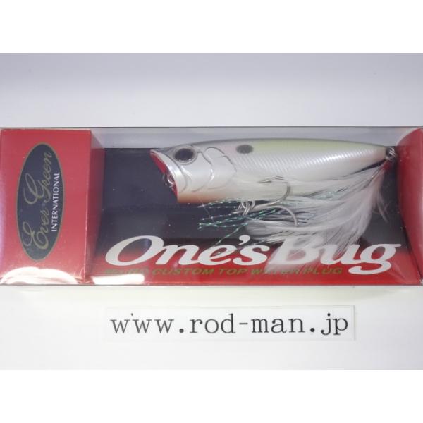 rodman_4533625065520