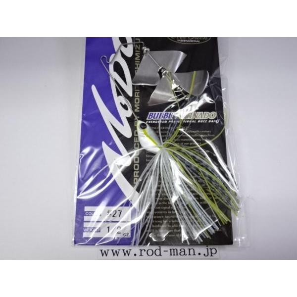 モード（EverGreen） エバーグリーン☆バブルトルネード1/2oz