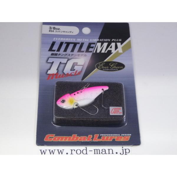 rodman_4533625090652