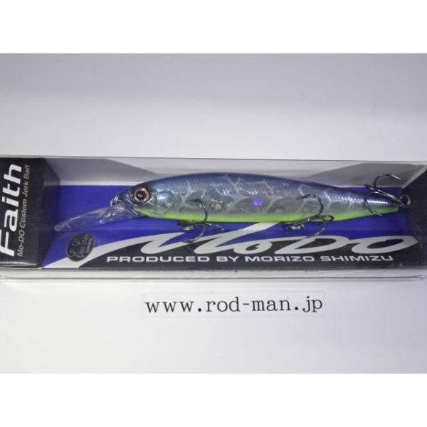 rodman_4533625091277