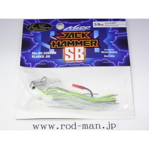 rodman_4533625128997