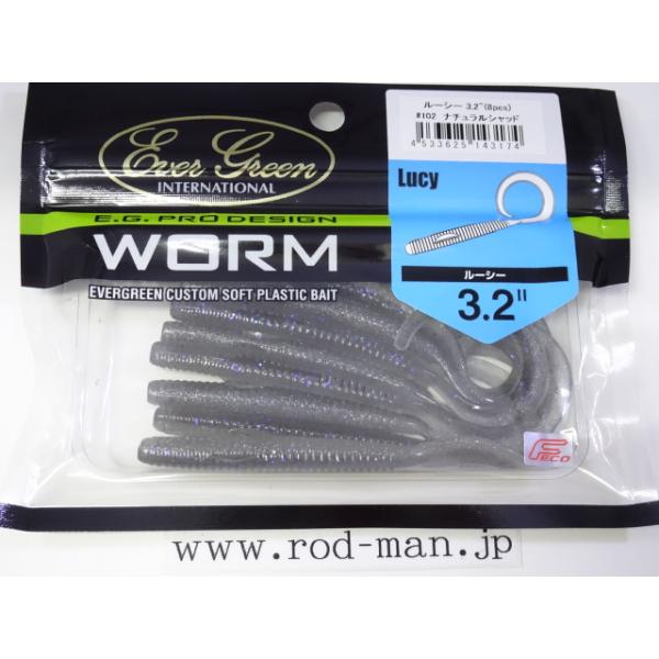 rodman_4533625143174