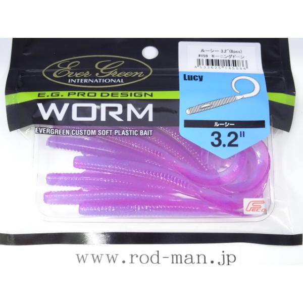 rodman_4533625145086 rodman_4533625145086