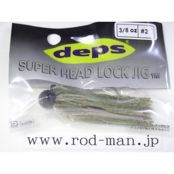 デプス　レイド　スーパーセット ギガントポリスブレイバーZERO OVER DRIVE DXセット｜トミカ