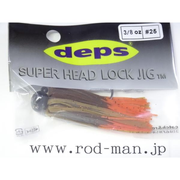 デプス　レイド　スーパーセット Kawasaki ZRX1200 DAEG POWERBOX SUS K's-STYLE | SP忠男