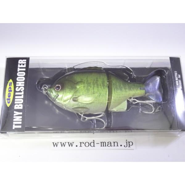 rodman_4544565896082 rodman_4544565896082