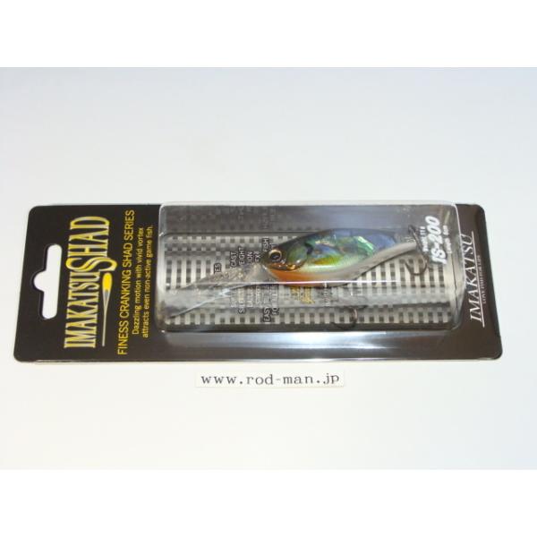 イマカツ IS-200 シェルラミネートプレミアム アバロン 413