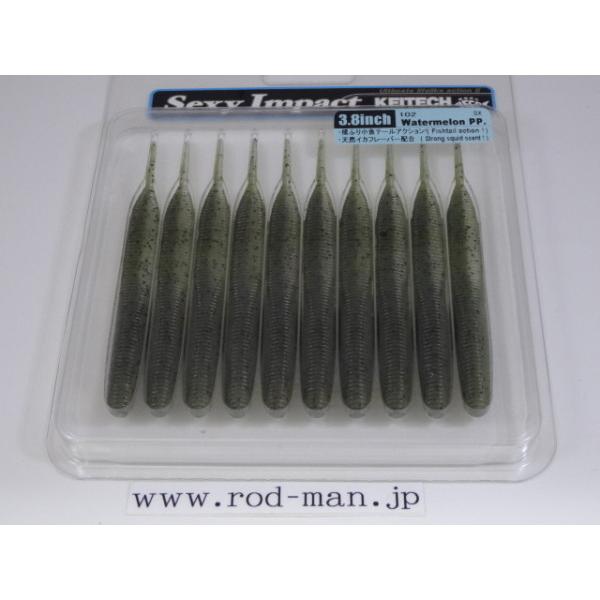 はせかっぱ T7-S224 Jib WHITE – TOP SEVEN/トップセブン【公式】