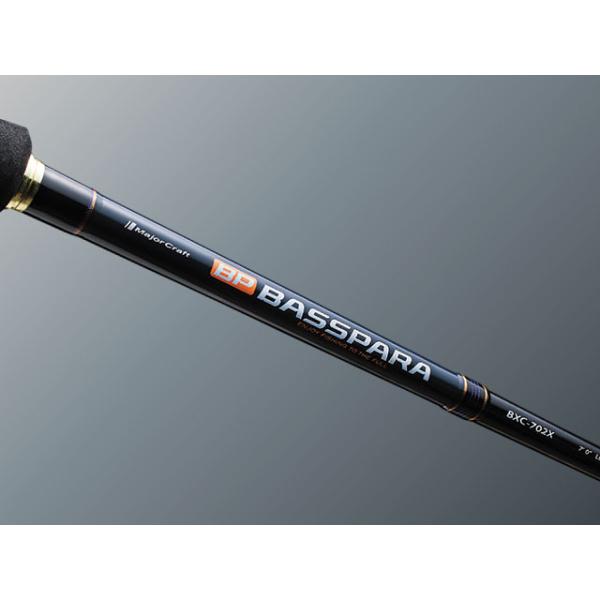 バス用ベイトロッド　ラパラM6'6" ダイワ バスロッド ブラックレーベル C66ML-LM (ベイト 2ピース)【大型