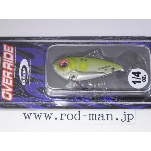 あゆ オーエスピー☆オーバーライド1/4oz☆アユ#OR-01 : ルアーショップ