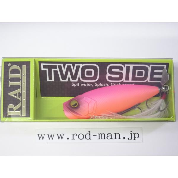 RAID JAPAN レイドジャパン☆ツーサイド☆サンセットピーチ#017