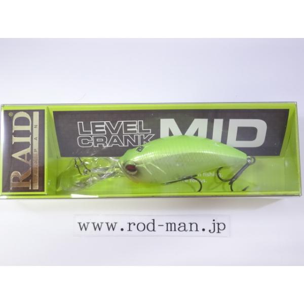 rodman_4570049119187