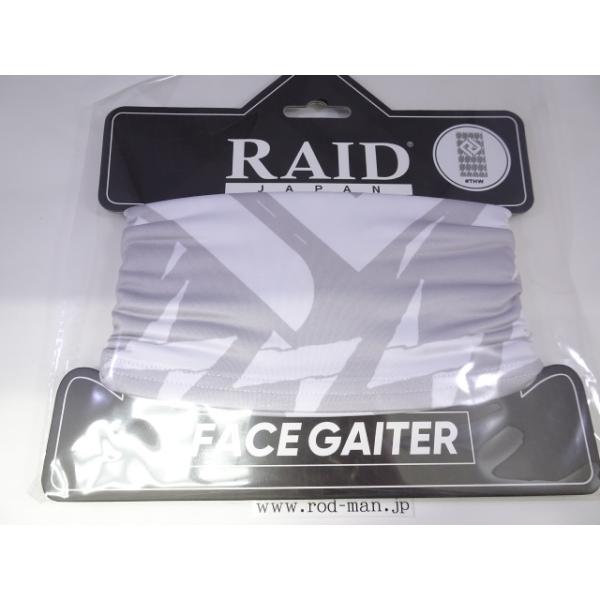 rodman_4570049119606