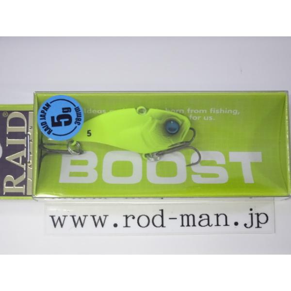 rodman_4570049120381